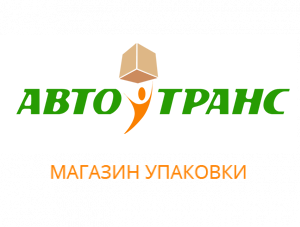 Магазин упаковки