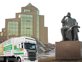 Грузоперевозки в Челябинск